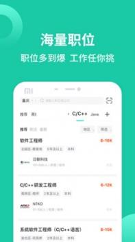 汇博app截图2