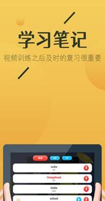 马克和乔伊.png