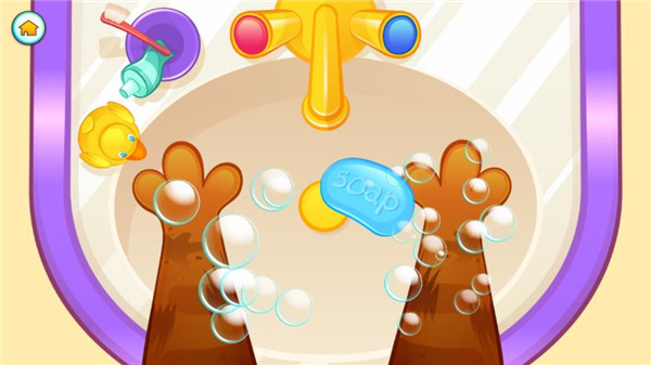 我的虚拟宠物猫中文版 v1.120