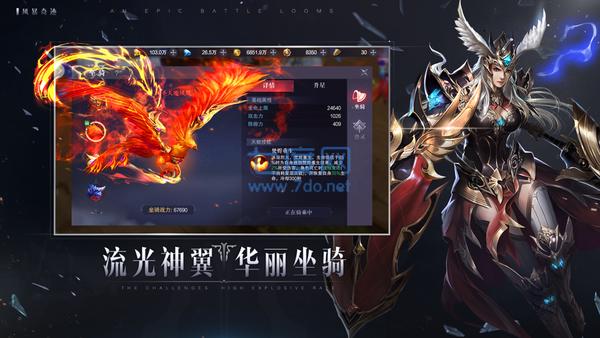 奇迹MU老版本