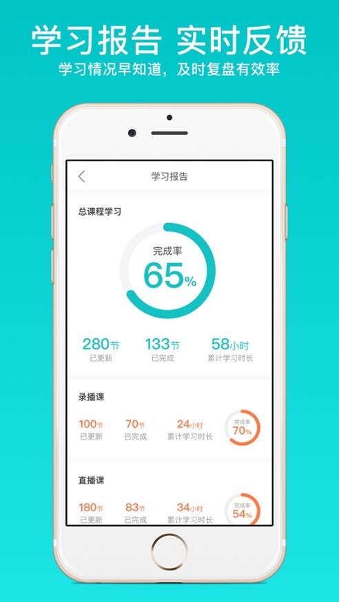 太府考研.jpg