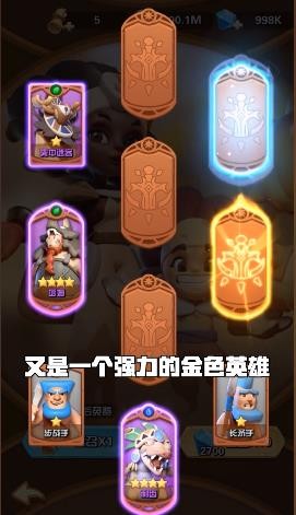 原始大乱斗 v0.2.76