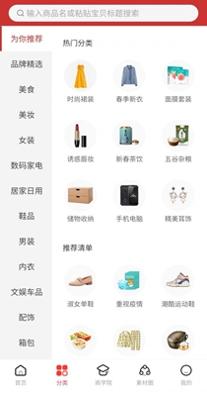 贝微微3.jpg