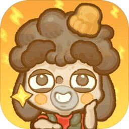 乌冬的旅店qq版