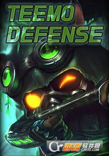 提莫塔防Teemo Defese