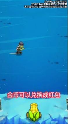 开心打僵尸.jpg
