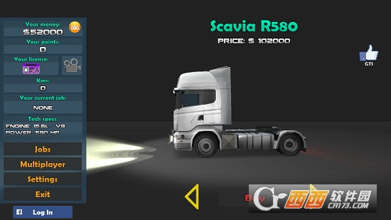 Grand Truck Simulator