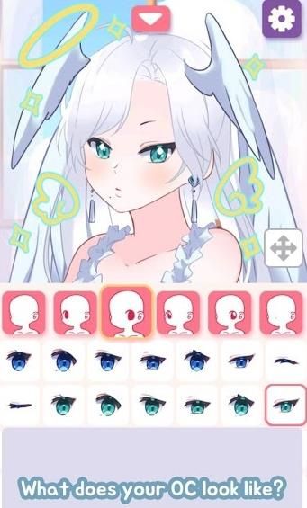 Pitz Maker截图1