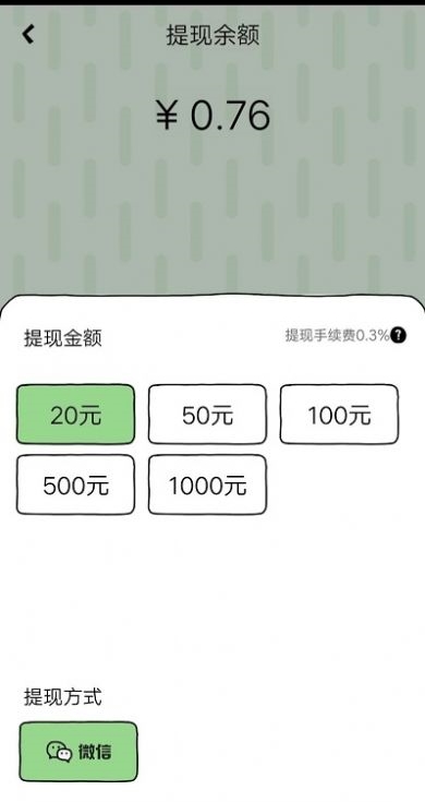 1631155182127234.jpg