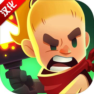 Almost A Hero(差不多英雄中文版)