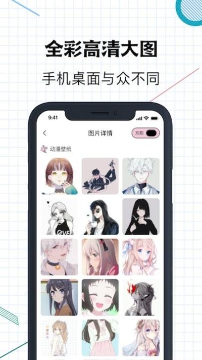 星空壁纸.jpg