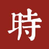 什么时辰