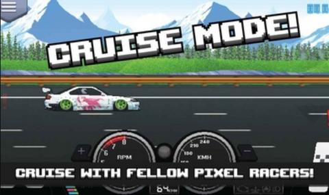 像素赛车手汉化版  v1.2.0