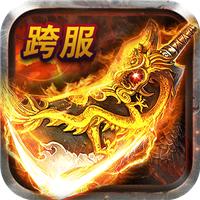 盛世狂潮高爆版