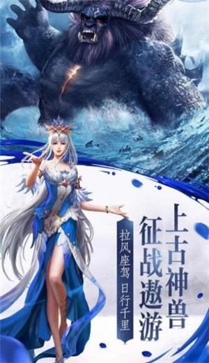 圣帝降临三界 2020-10-15 09:57