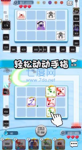 骰子对决无限金币无限钻石版
