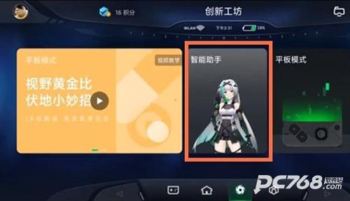 鲨鲨酱