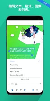 AcrobatReader v3.1.5