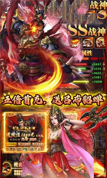 放置谋将录 2021-09-15 15:47