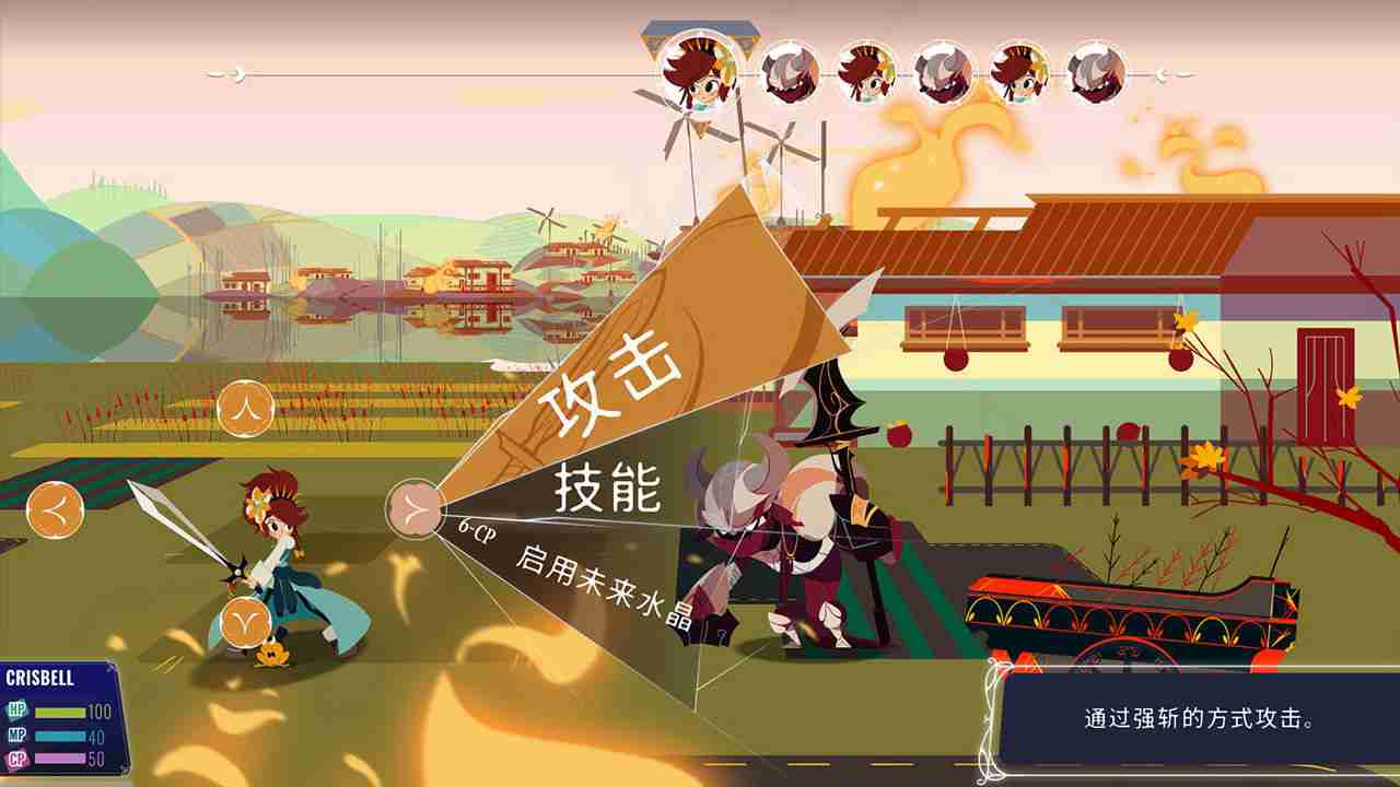鱿鱼游戏钢化玻璃桥截图0