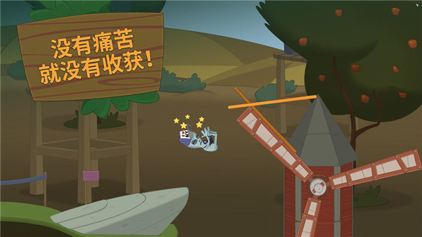 行走大师 2023最新版截图2