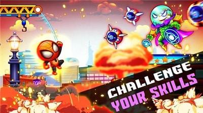 超级蜘蛛侠城市冒险 v1.4.4