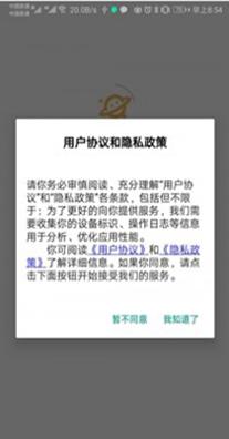 趣课之家.jpg