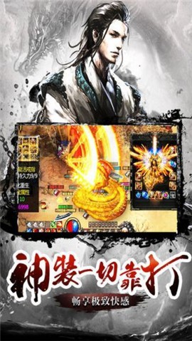 迷失沉默神器版本 2024-06-25 15:08