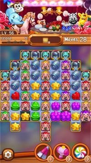 糖果消遣截图0