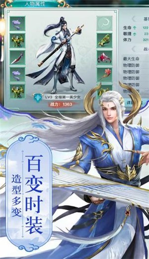 烽火狼烟之军寻录 2020-10-26 11:38