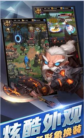 大菠萝来袭 2020-01-03 16:59