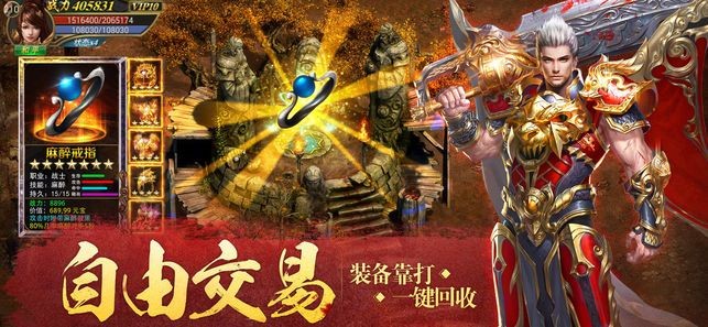 单职业迷失灭神之战 2020-04-27 17:11