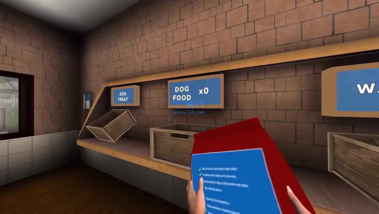 狗收容所模拟器3D截图1