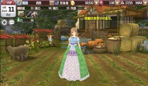 美少女梦工厂手游截图1