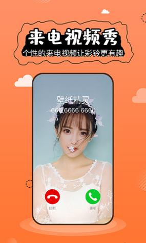 可爱壁纸高清版.jpg