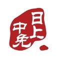 中免日上旅购APP下载最新安卓版2022 