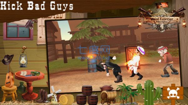 警察战斗模拟器 v1.0.1