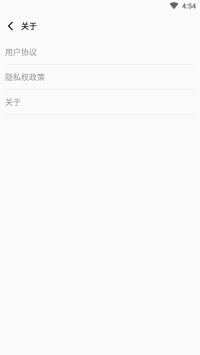 高效清理大师.jpg