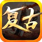 光辉三职业