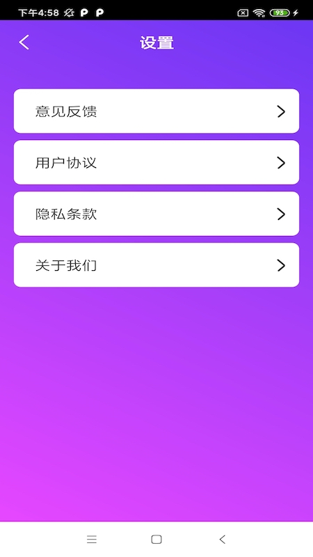 1645083767123795.jpg