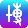 博藏未来数字藏品