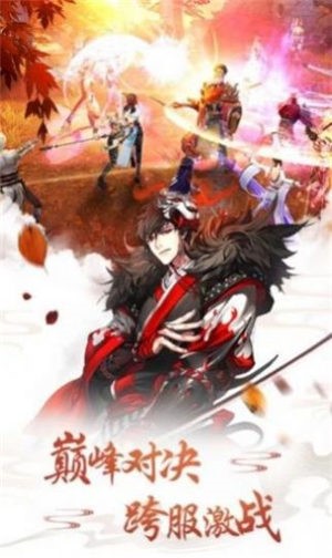 放置封神录悟空传 2020-10-20 13:42