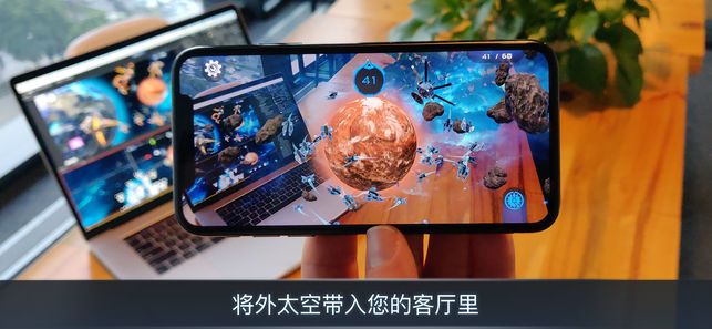 Cosmic Frontline AR游戏官方网站下载安卓版（宇宙前线AR）图片1