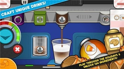 老爹奶茶店最新版2023  v1.0.0