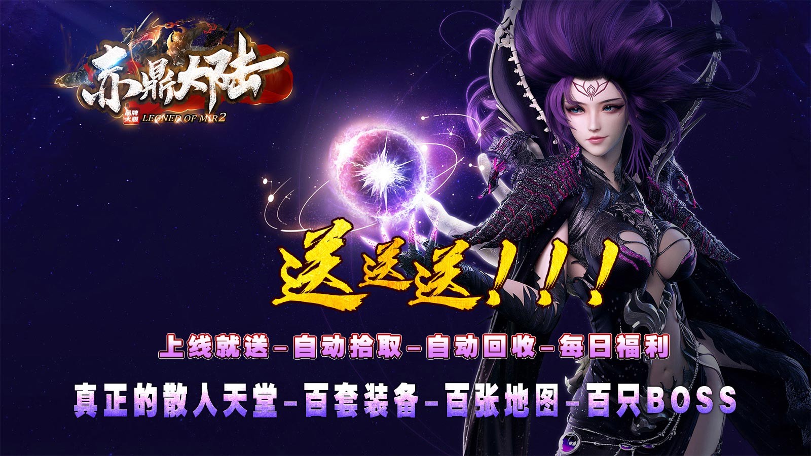 赤鼎大陆 2023-08-10 17:55