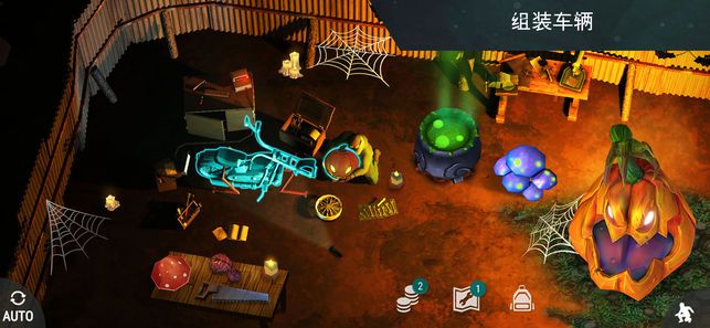 世界末日生存Last Day On Earth1.10.1最新更新官方版下载图片2