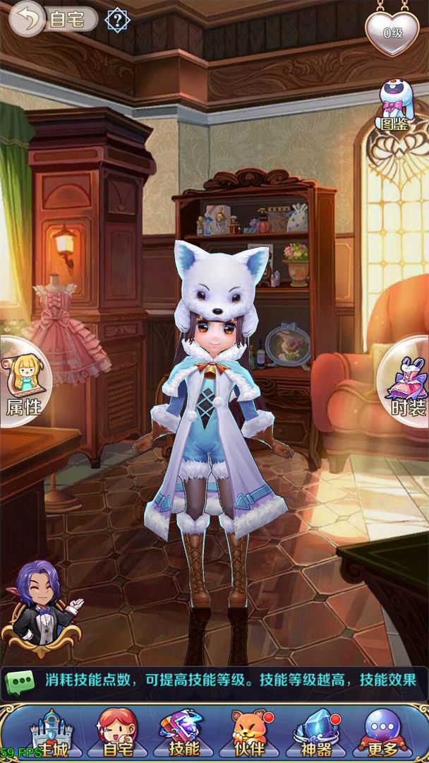 美少女梦工厂手游下载