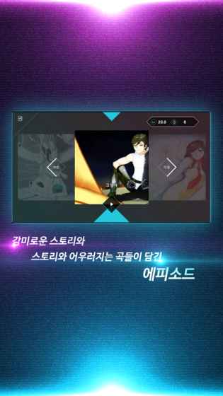 Travel Square截图0