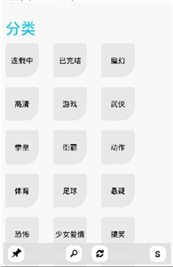 多多猫漫画
