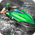 ExtremePower Boat Racers(至尊摩托赛艇无限金币最新版)